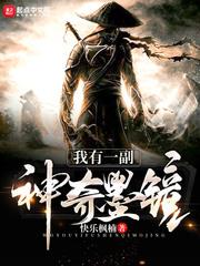 以抱治暴：总裁，出招吧！