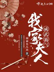 一击解围