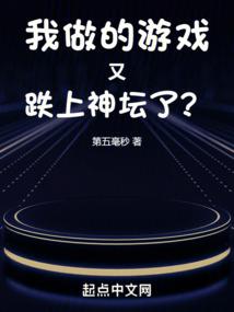 星河霸主