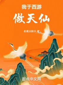昭和泡沫之恋