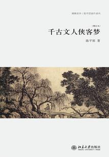文职日记