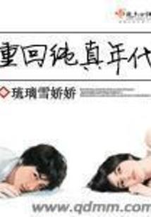 与历史无关