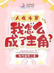 龙珠之GT超四