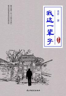 九天异