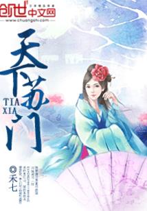 子弹上膛之狙击手
