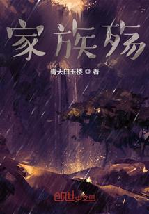 你就是个极品