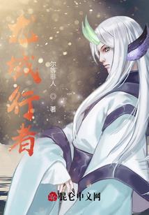 你可能不在爱我了
