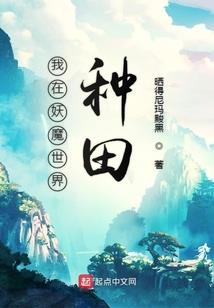 零传奇