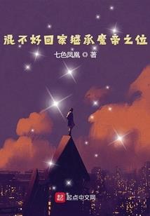 重生暗恋二次方