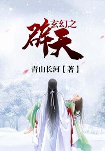 倾世昌乐