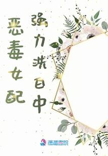 冲神传说