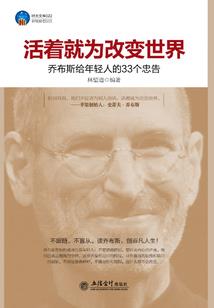 分解苍穹
