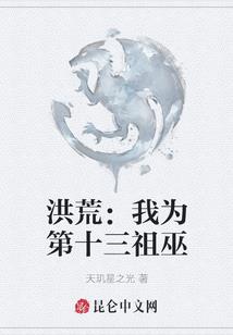 胖尊