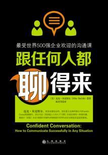 寻魂簿