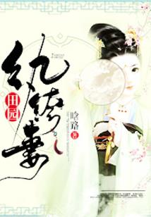 如水江山画