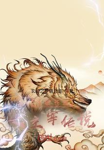 星雨绝天