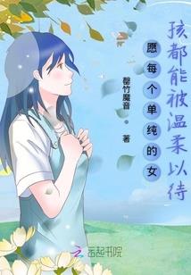 九红门之修罗武神