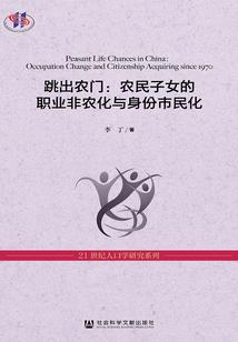 废柴大小姐要翻天