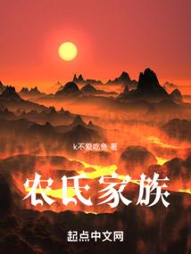半夏年华