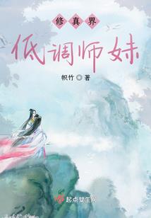 皆为生存