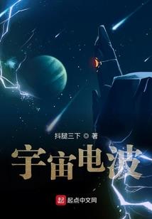 水木诗语