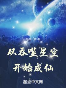 宸少独宠重生妻
