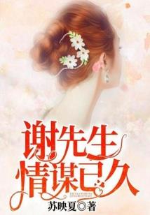 绝色天医：腹黑小狂妃
