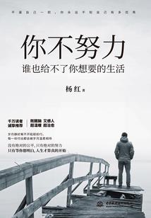 帝途王尊