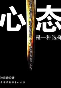 青春终过我无悔