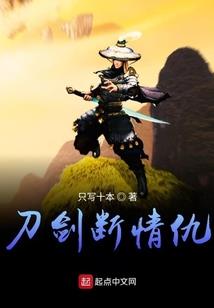 我的情报交易系统让白月光破防了