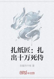 重生之春风得意