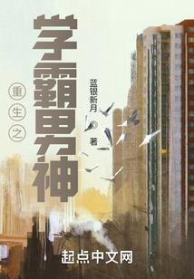 左眼空间