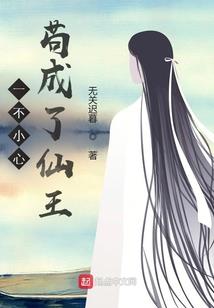 奇幻系列之灰尘