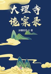 邪少的娇妻：有点甜