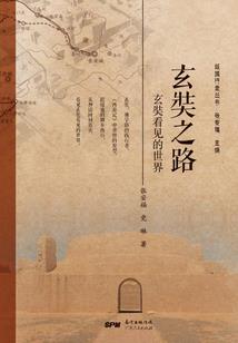 快穿之攻略男神永不放弃