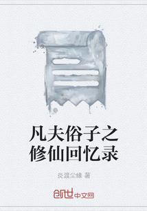在仓库