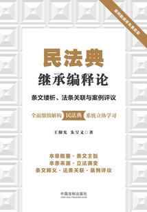 医毒双绝，王爷撩妃上瘾