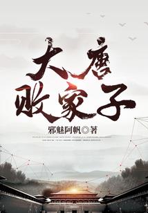 凤湖