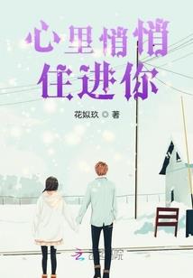与吉斯利尔的魔法契约