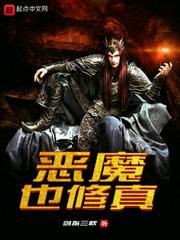 错过心动