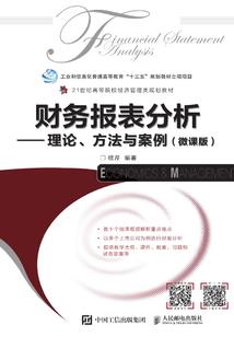 我多庆幸，我的人生遇见你