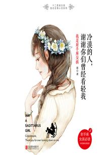 轮回玄帝