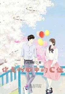 我就是一个废材