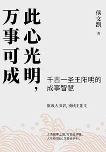 流年之转角遇到爱