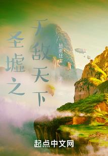 废土从辐射4开始
