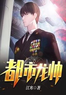 栽种神明