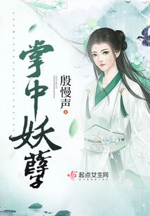 今生不相见，来世不相遇