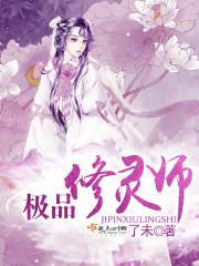 海克斯历险记