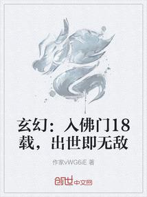 两仪玉佩
