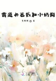假如我的生命只有三天